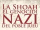L’exposició ‘La Shoah. El genocidi nazi del poble jueu’ es podrà visitar a l’Ateneu